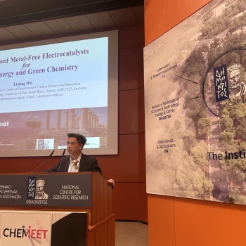 Ring of Kerry, County Kerry, Ireland